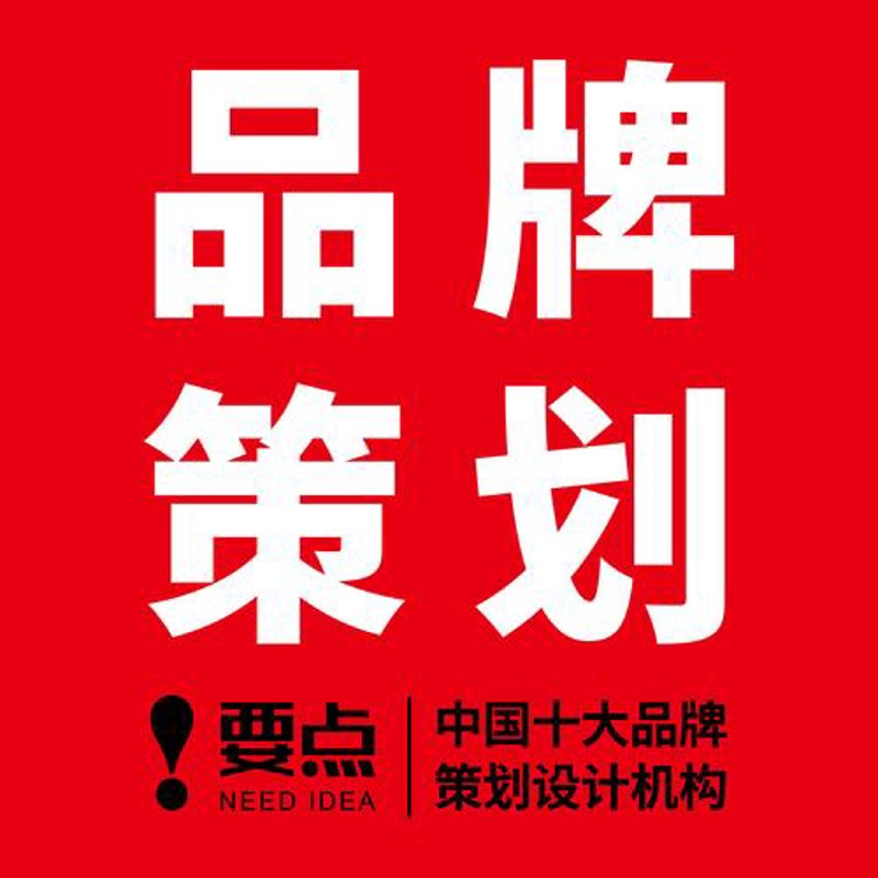 天津文化传播公司的崛起之路