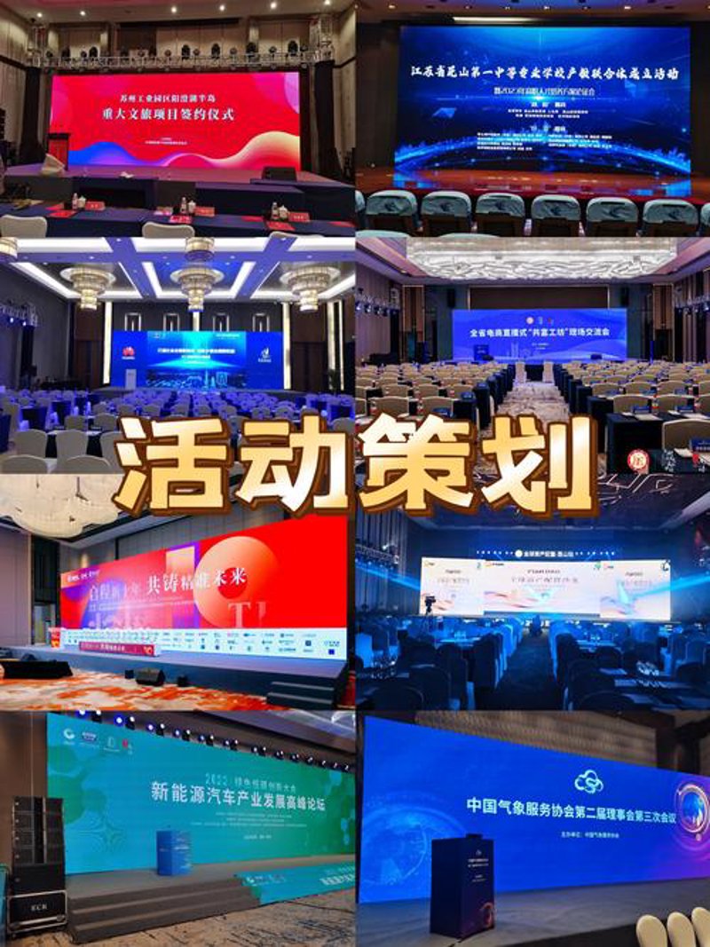 了解天津善水有道文化传播——选购指南